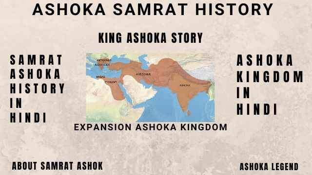 Expansion Ashoka kingdom