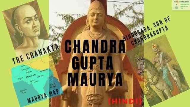 Chandragupta Maurya