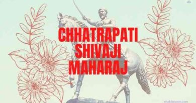 Shivaji Maharaj