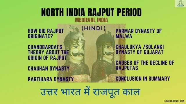 Rajput Period