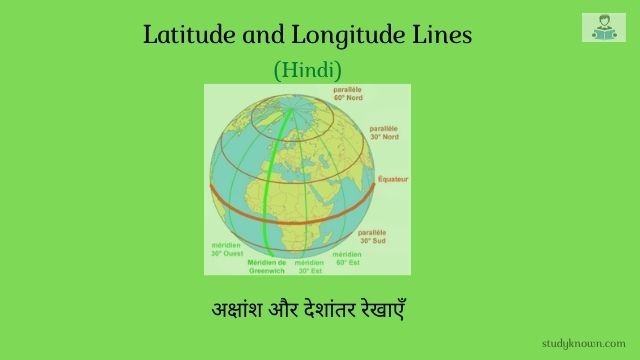 Latitude and Longitude Lines