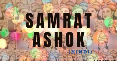 Samrat Ashok