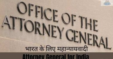 Attorney General for India